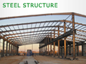 钢结构厂房仓库